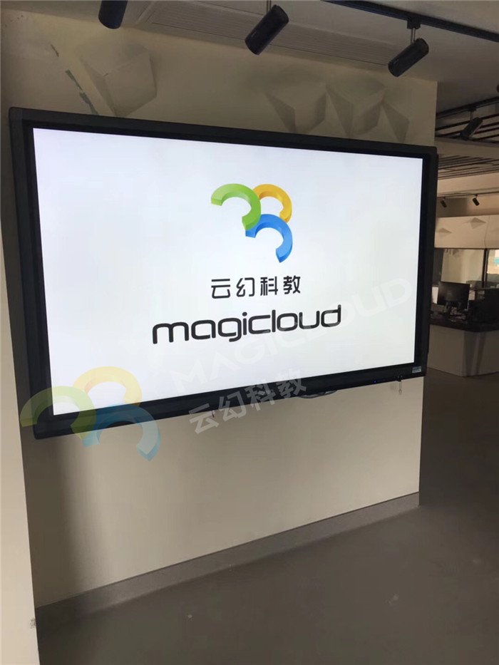 江蘇省南京市青云巷小學2_副本.jpg