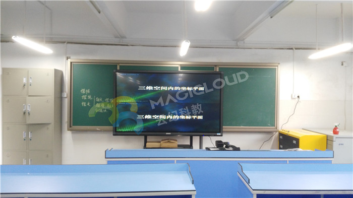 廣東省深圳市桃源小學2_副本.jpg