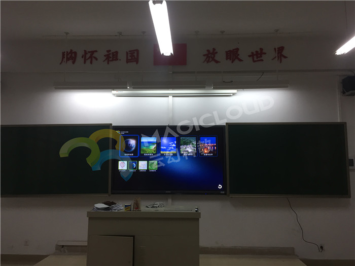 廣東省東莞市第八高級中學2_副本.jpg