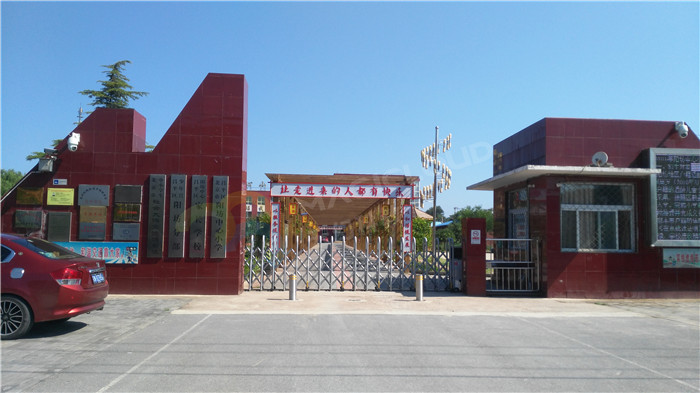 北京市昌平區陽坊中心小學2_副本.jpg