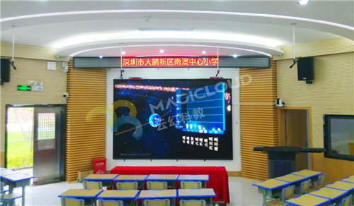 廣東省深圳市大鵬新區南澳中心小學_副本.jpg