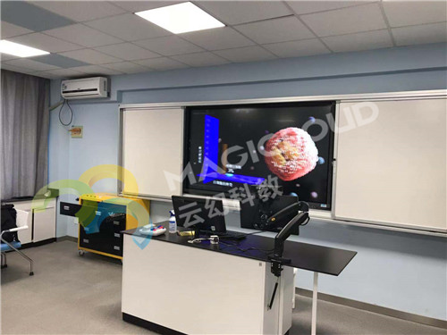 江蘇省建鄴區教師發展中心_副本.jpg