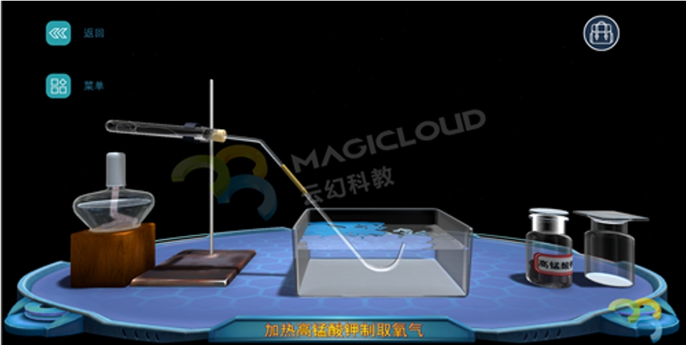 微信截圖_20250612144228.png